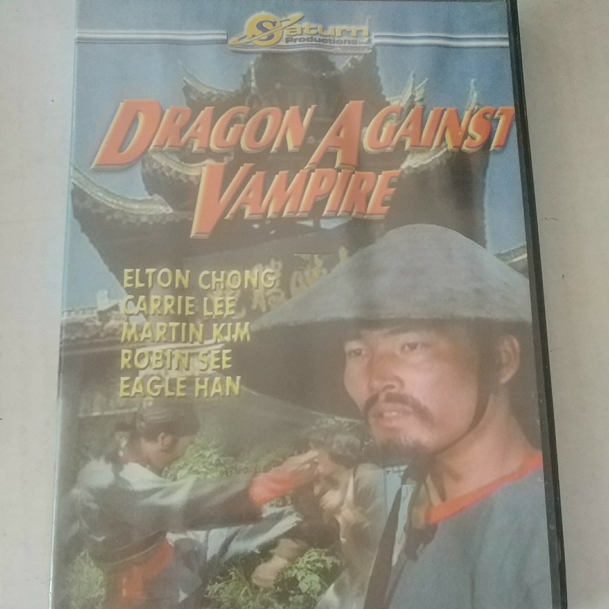【中古】 ADCC　2005　vol．3/ＤＶＤ/SPD-2408 Dragon Against Vampire-DVD-Elton Chong/Carrie Lee/Eagle Han
