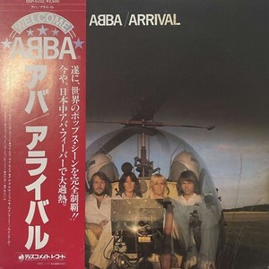 abba Arrival Vinyl | eBay