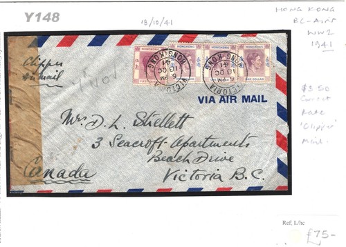 HONG KONG WW2 AirMail 1941 $3.50 Rate KGVI Franking Cover CANADA Vancouver Y148 - Picture 3 of 6