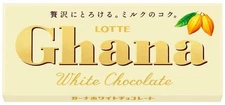 Lotte "Ghana" White 45g Japanese chocolate [Shipped with tracking number]