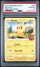 2021 POKEMON SWORD & SHIELD EVOLVING SKIES TRICK OR TRADE 2022 PIKACHU PSA 10