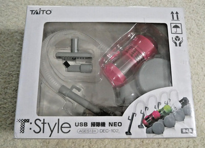 TAITO T-Style USB Vacuum Cleaner NEO DEC-102   JAPAN