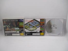 SEGA SATURN GRANDIA, Diginal Musuum, Prelude 3Games Japan import SS NTSC-J