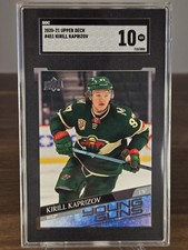 2020-21 Upper Deck Series 2 Hockey Cards 48