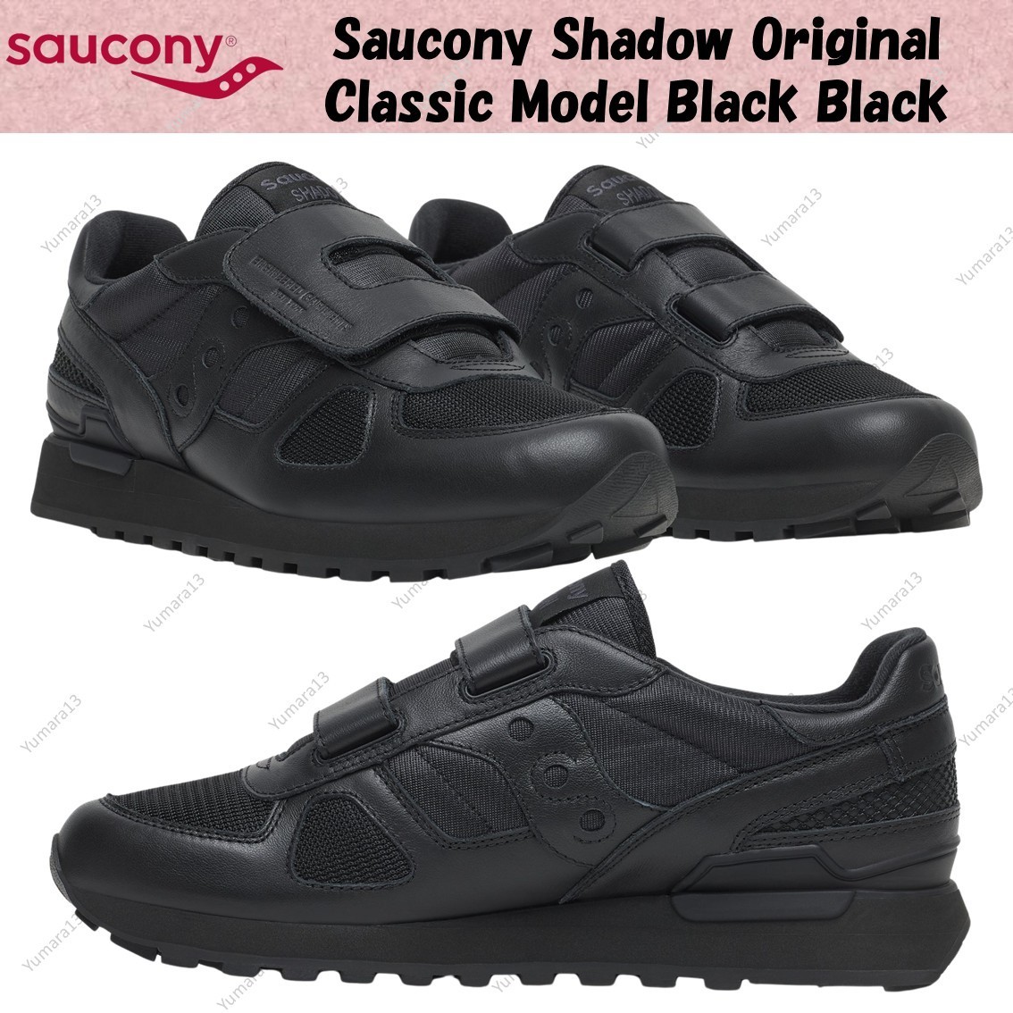 Saucony Shadow Original Classic Model Black Black Men's Size