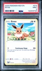 2025 POKEMON M24 EN-MCDONALD'S COLL #013 EEVEE PSA 9