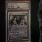Gengar EX Pokemon 2004 Holo EX Firered & Leafgreen English 108/112