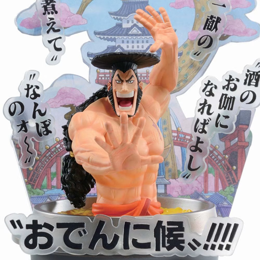 Figurine Oden Kozuki Ichibansho cadeau idéal pour fan de One Piece et manga