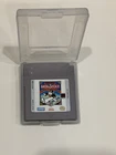 Monopoly (Nintendo Game Boy, 1991)