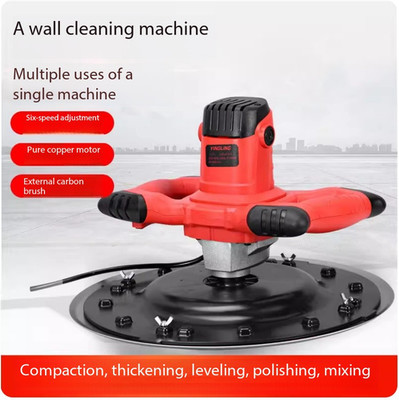 Cement Mortar Finishing Machine, Concrete Leveling and Wall Plastering Machine