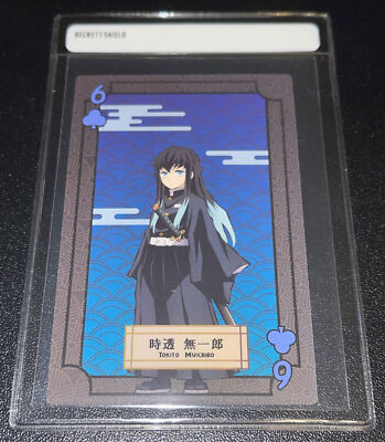 Tokito Muichiro Kimetsu No Yaiba Six Of Clubs Demonslayer Playing Card
