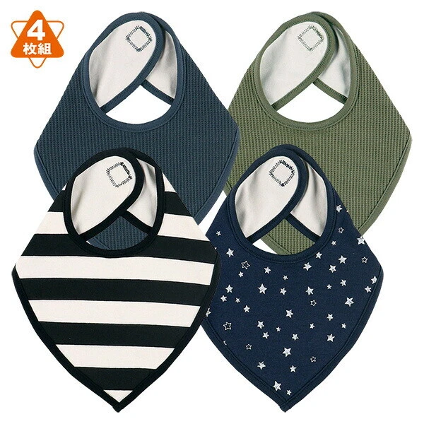 Japanese popular Baby goods 4-disc bib 6inc ( Border / Star / Plain ) / JP 7773