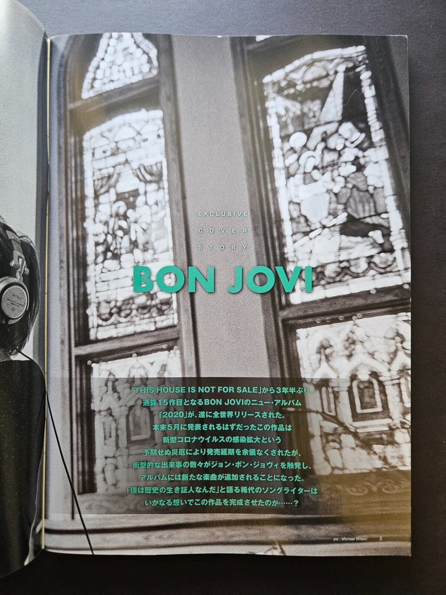 BURRN! Heavy Metal Magazine - Japan - November 2020 Bon Jovi Ace