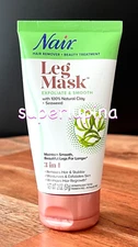 Nair Hair Remover Exfoliate & Smooth 3-in-1 Leg Mask NEW Travel Size 2 oz