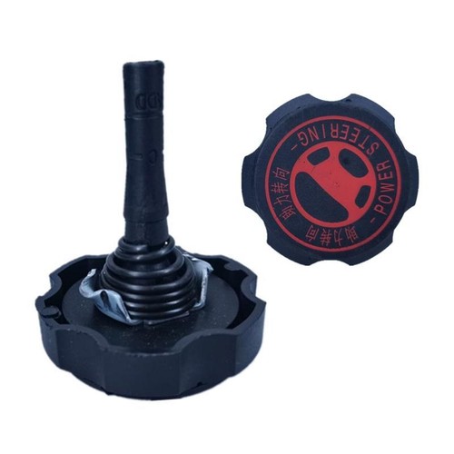 Steering Machine Power Oil Lid 4009P6 For 206 207 307 408 Citroen Reservoir Cap - Picture 3 of 9