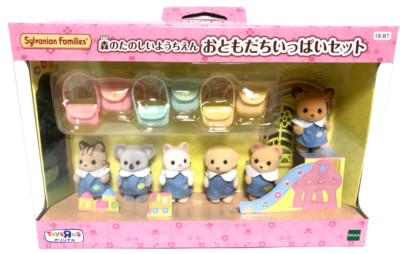 Sylvanian Families Forest Fun Kindergarten Lots of Friends Set ToysRus Limited
