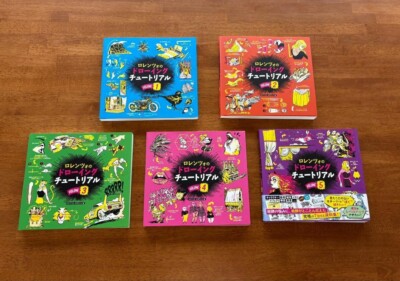 Lorenzo Etherington HOW TO THINK WHEN YOU DRAW Vol.1-5 Japanese 5 Set Books