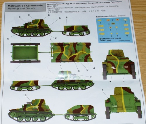 Type 94 Japanese Tankette with 2 trailers von IBG in 1/72 - Bild 3 von 3