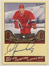 2011-12 Upper Deck Series 2 Hockey Short Prints 21