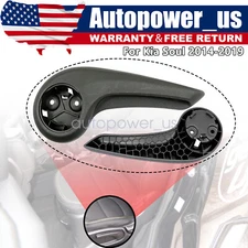 Front Driver Side Seat Adjustment Handle Lever for 14-19 Kia Soul 88195-B2000EQ