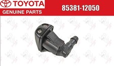 Pare-brise Toyota CARINA