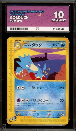 Pokemon Golduck The Town on No Map 1st Edition Japanese 021 ACE 10 Gem Mint