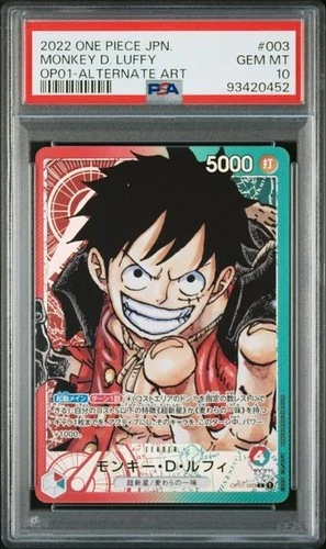PSA 10 Monkey D. Luffy OP01-003 Leader Parallel Romance Dawn One Piece Jap