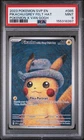2023 POKEMON SVP EN-SV BLACK STAR PROMO #085 PIKACHU/GREY FELT HAT PSA MINT 9