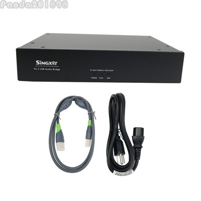 Singxer SU-2 DSD1024 USB Digital Interface Femtosecond Clock Audio Interface New