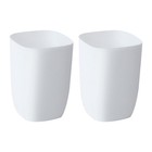 2-Pack Bathroom Trash Cans - Compact 1.8Gal Small White Wastebaskets for Bath.