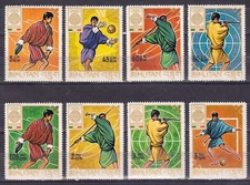 W BHUTAN 0097-97G MEXICO OLYMPIC