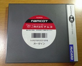 PC Engine Ordyne NaMinichampsot HuCARD Japan Region