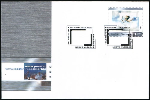 Finland FDC 2003 Personal Stamp, Cupid, Mint
