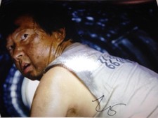 KEN JEONG SIGNED THE HANGOVER THREE 3 MR. LESLIE CHOW 8X10 W/EXACTPROOF W/COA
