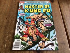 Vintage Marvel Comics Group Shang-Chi : Masters Of Kung Fu No. 46 November 1976