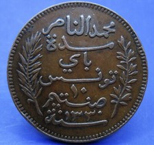 TUNISIA BRONZE 10 CENTIMES COIN 1912 A   T-400