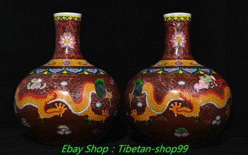 17''Ming Xuande Enamel Colour Porcelain Dragon Celestial Sphere Bottle Vase Pair - Picture 1 of 9