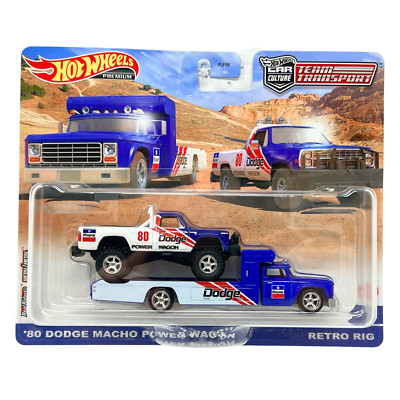 Darumaya HOゲージ POWER TRUCK SET WB 25 Darumaya HOゲージ POWER