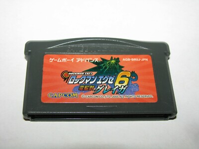 Rockman EXE 6 Cybeast Gregar Game Boy Advance GBA Japan import US Seller