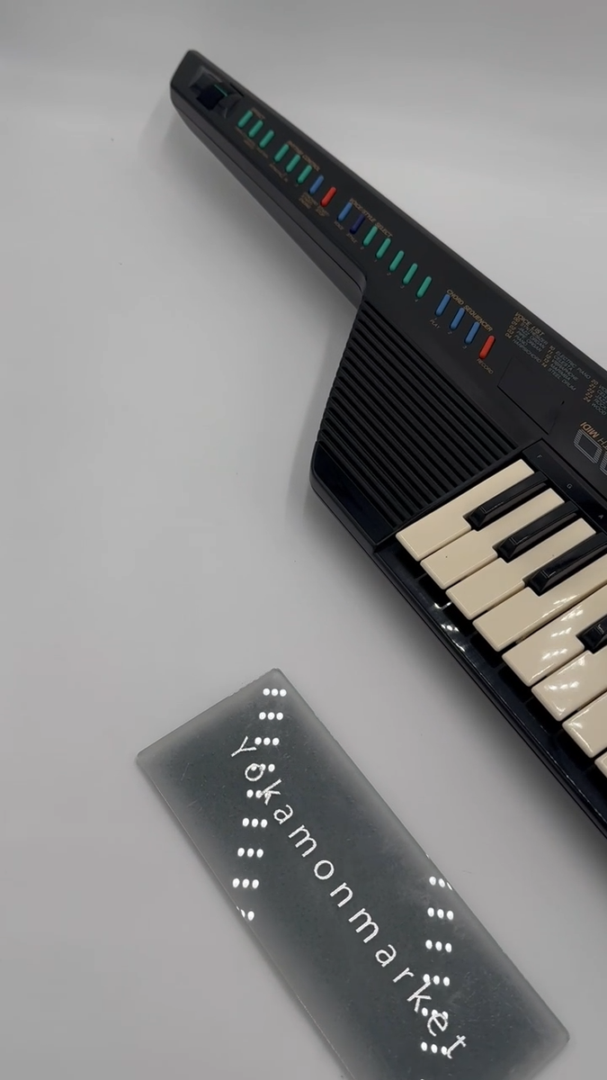 Yamaha SHS-10Bデジタルピアノ Yamaha SHS-10B Digital Shoulder Key MIDI Synthesizer Keytar