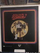 Ultra Rare They Call Me Bruce CED Format