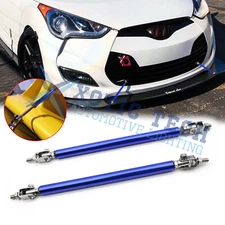 Adjustable Blue Front Bumper Lip Splitter Strut Rod Tie Support Bars for Hyundai