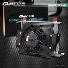 30 Row 10 An Fit For Universal Engine Transmission Oil Cooler7 Fixed Fan Kit