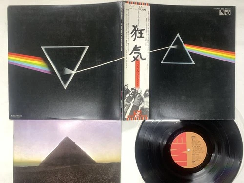 Pink Floyd The Dark Side Of The Moon Japan LP OBI [75274ER]