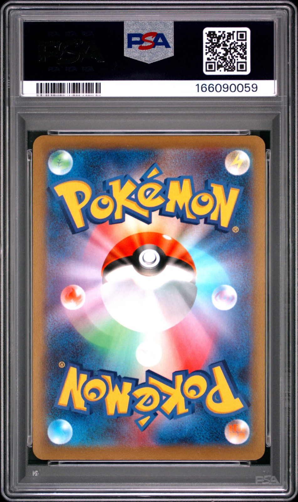 2022 POKEMON JPN SWORD & SHIELD SPACE JUGGLER FA/ORIGIN FORME PALKIA V PSA 10 view 2