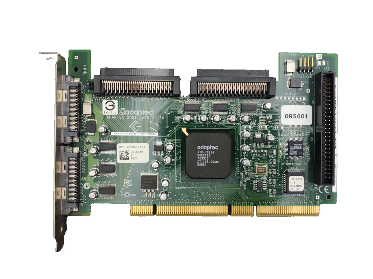 ADAPTEC SAS48300 SCSI拡張カード お 得 な 通販 サイトスマホ・タブレット・パソコン - ADAPTEC