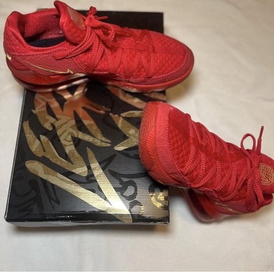 Nike LeBron 17 Low Titan Red Gold Agimat Sneakers  Men's Size 9.5