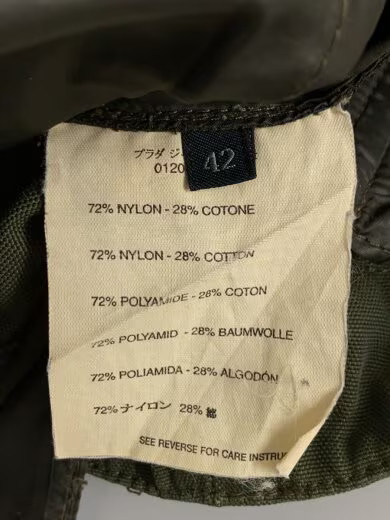 PRADA/Jeans/42/Cotton/KHK thumbnail 5