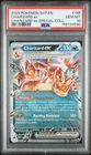 2025 POKEMON SVP SPECIAL COLLECTION PROMO #196 CHARIZARD EX PSA 10