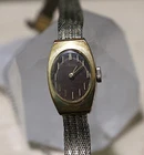 New ListingVintage Seiko Women's Watch - Works